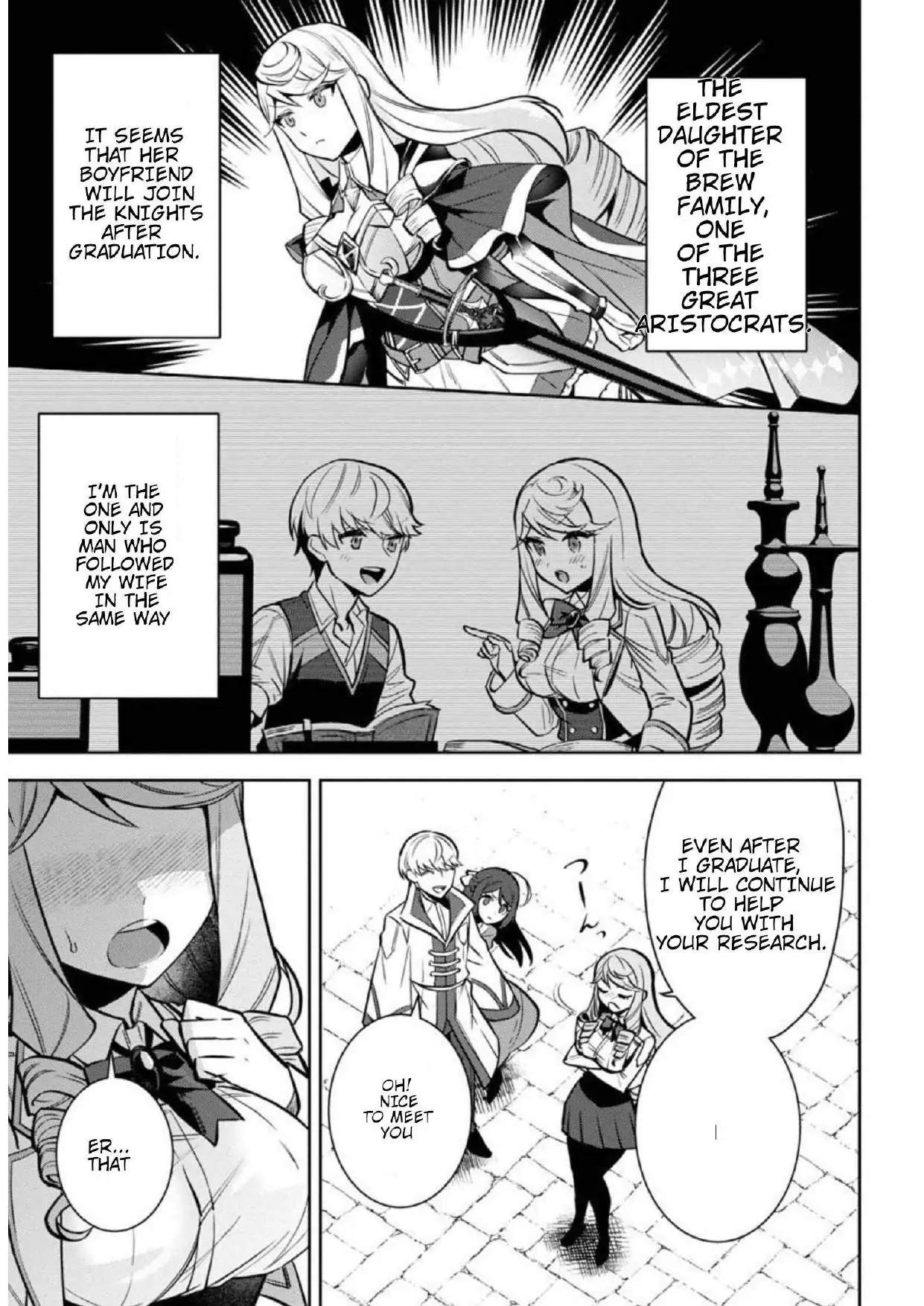 The greatest genius alchemist in history wants to retire soon Chapter 1-eng-li - Page 27