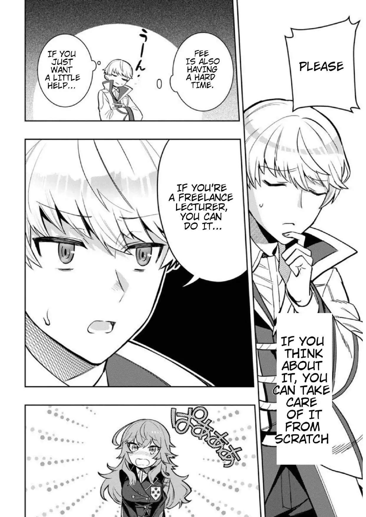 The greatest genius alchemist in history wants to retire soon Chapter 1-eng-li - Page 18