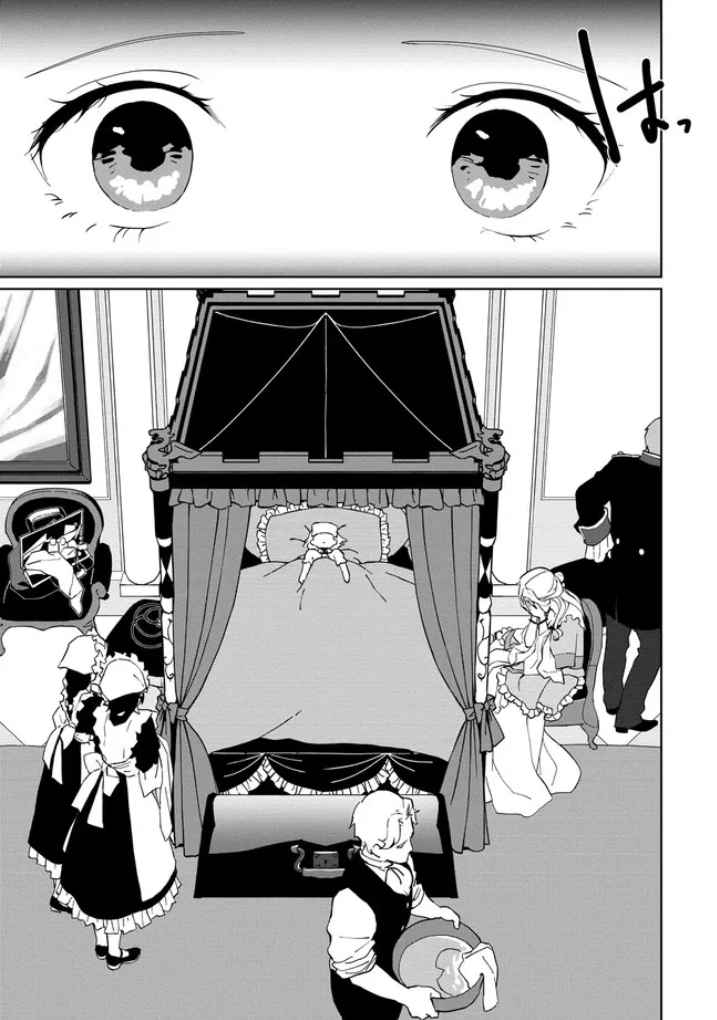 I've been reincarnated as a duke's daughter, so I'm a mental maiden, and I'll do my best to enjoy girls Chapter 1-eng-li - Page 10