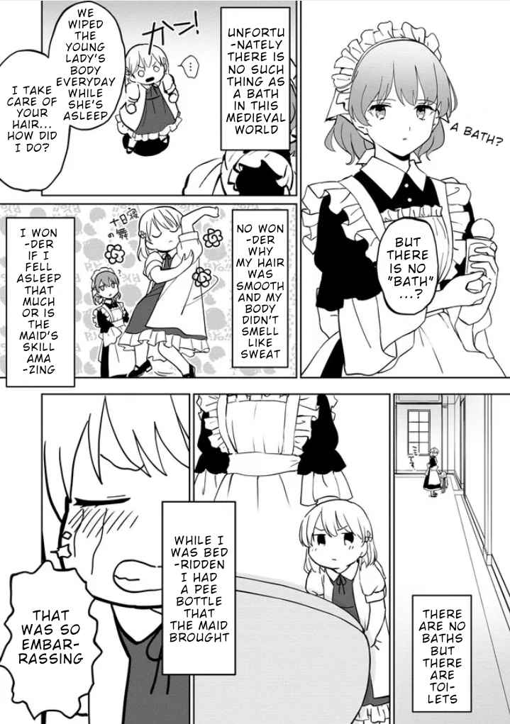 I've been reincarnated as a duke's daughter, so I'm a mental maiden, and I'll do my best to enjoy girls Chapter 1-eng-li - Page 25