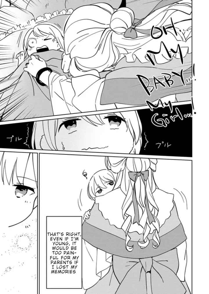I've been reincarnated as a duke's daughter, so I'm a mental maiden, and I'll do my best to enjoy girls Chapter 1-eng-li - Page 18