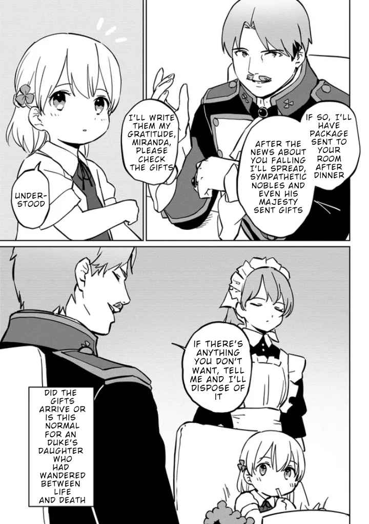 I've been reincarnated as a duke's daughter, so I'm a mental maiden, and I'll do my best to enjoy girls Chapter 1-eng-li - Page 32