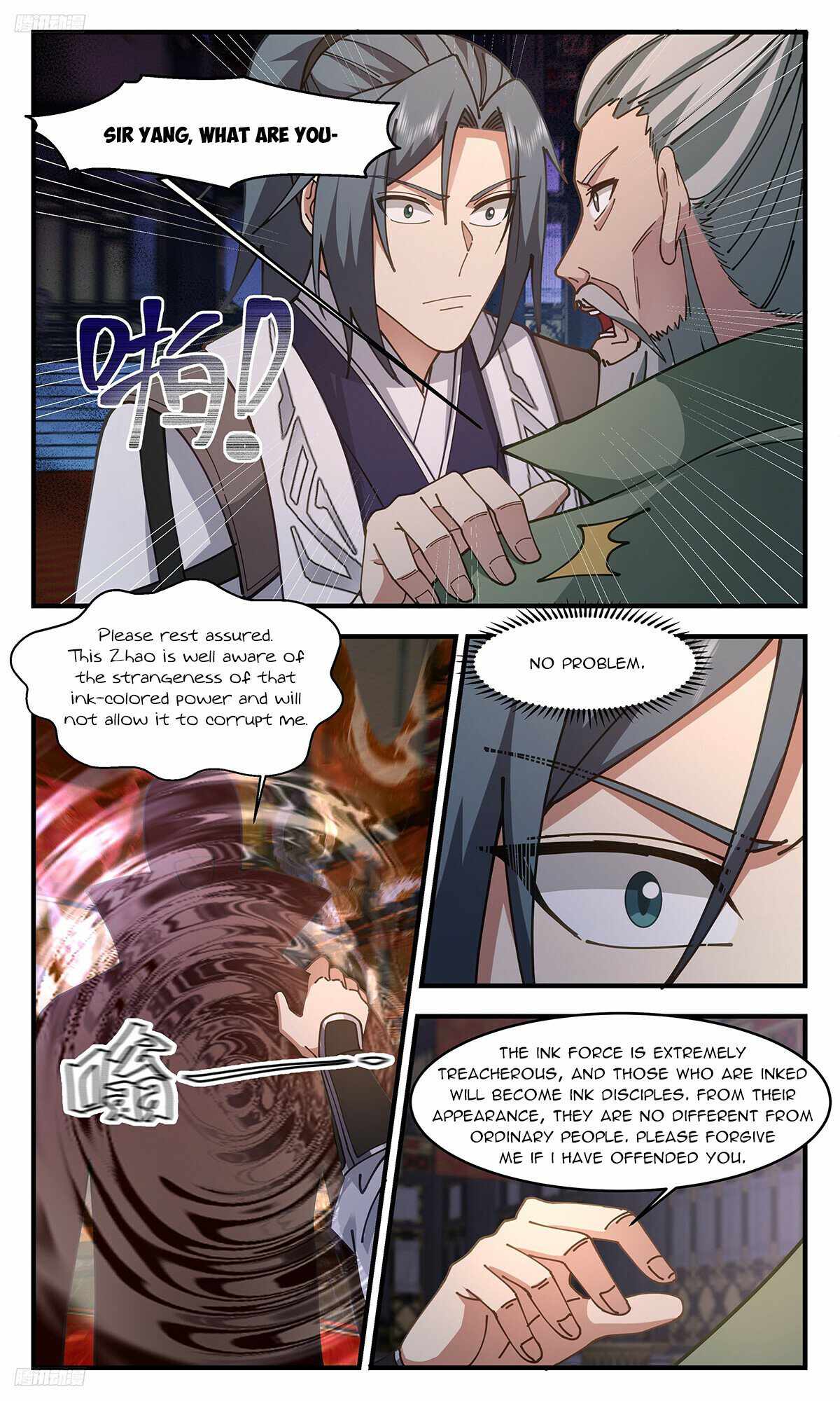 Martial Peak Chapter 3322-eng-li - Page 7
