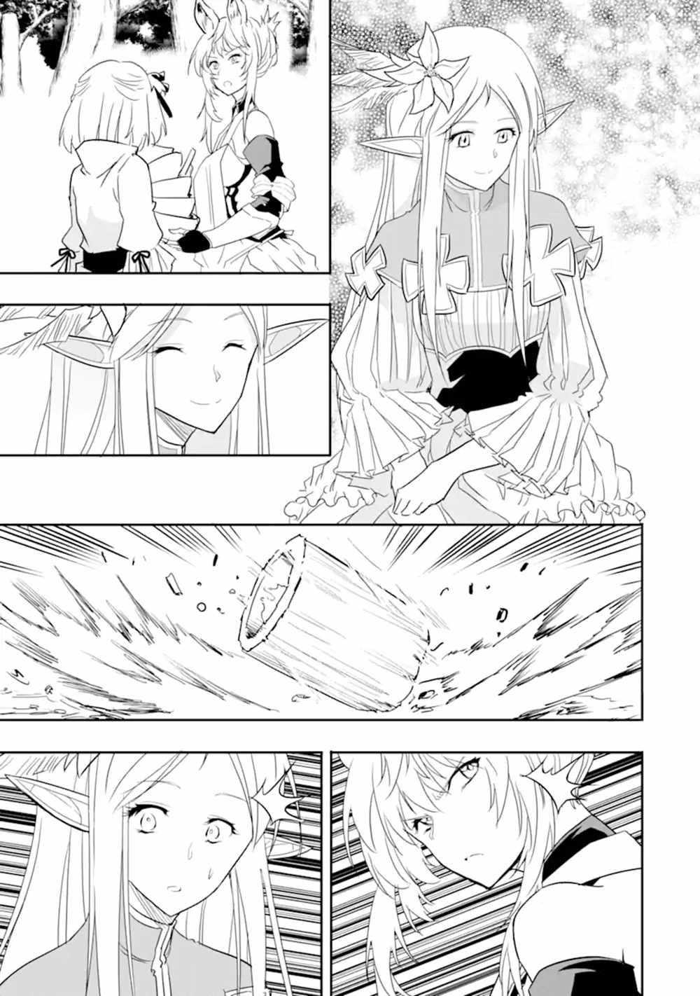 Another World Nation Archimaira: The Weakest King and his Unparalleled Army Chapter 6-2-eng-li - Page 11