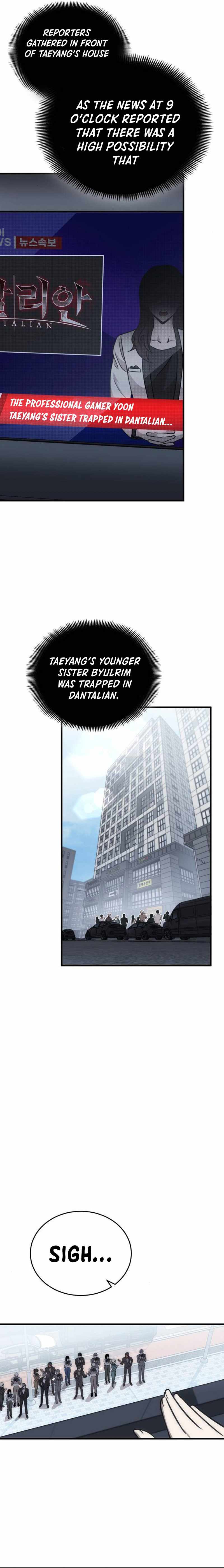Shincon’s One Coin Clear Chapter 24-eng-li - Page 4