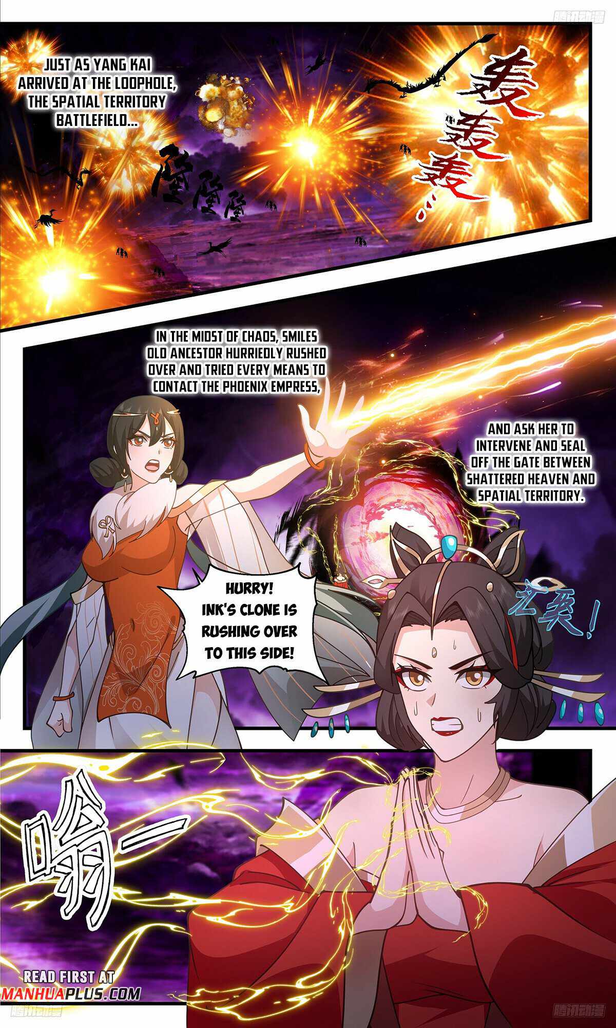 Martial Peak Chapter 3323-eng-li - Page 6