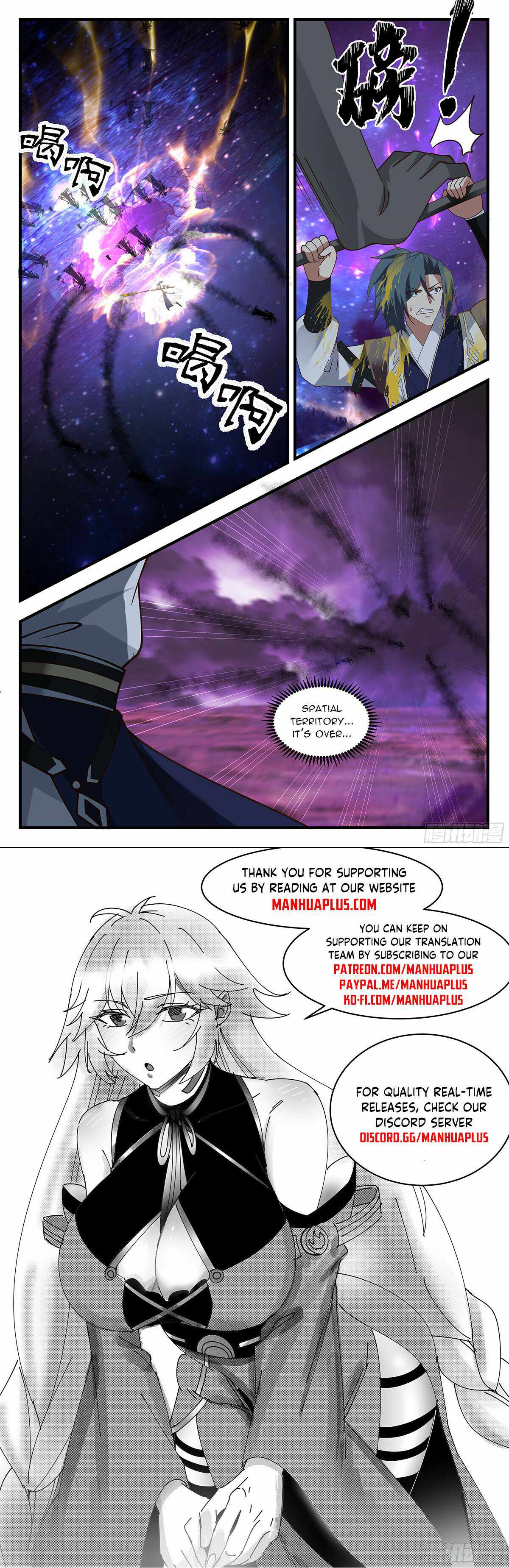 Martial Peak Chapter 3324-eng-li - Page 11