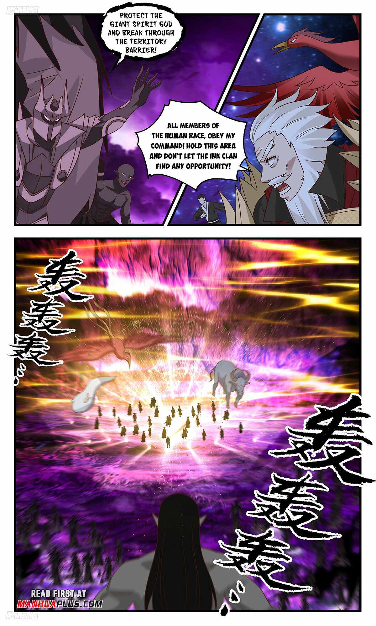 Martial Peak Chapter 3324-eng-li - Page 2
