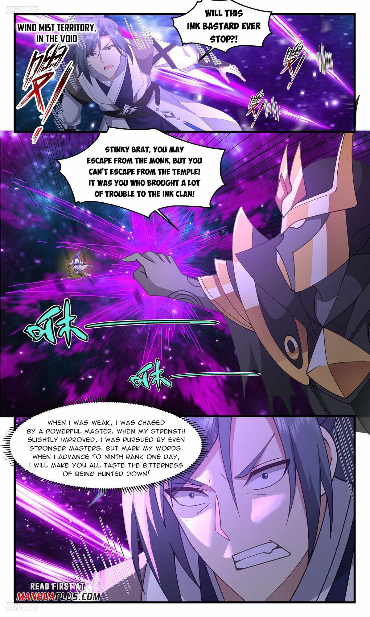Martial Peak Chapter 3326-eng-li - Page 2
