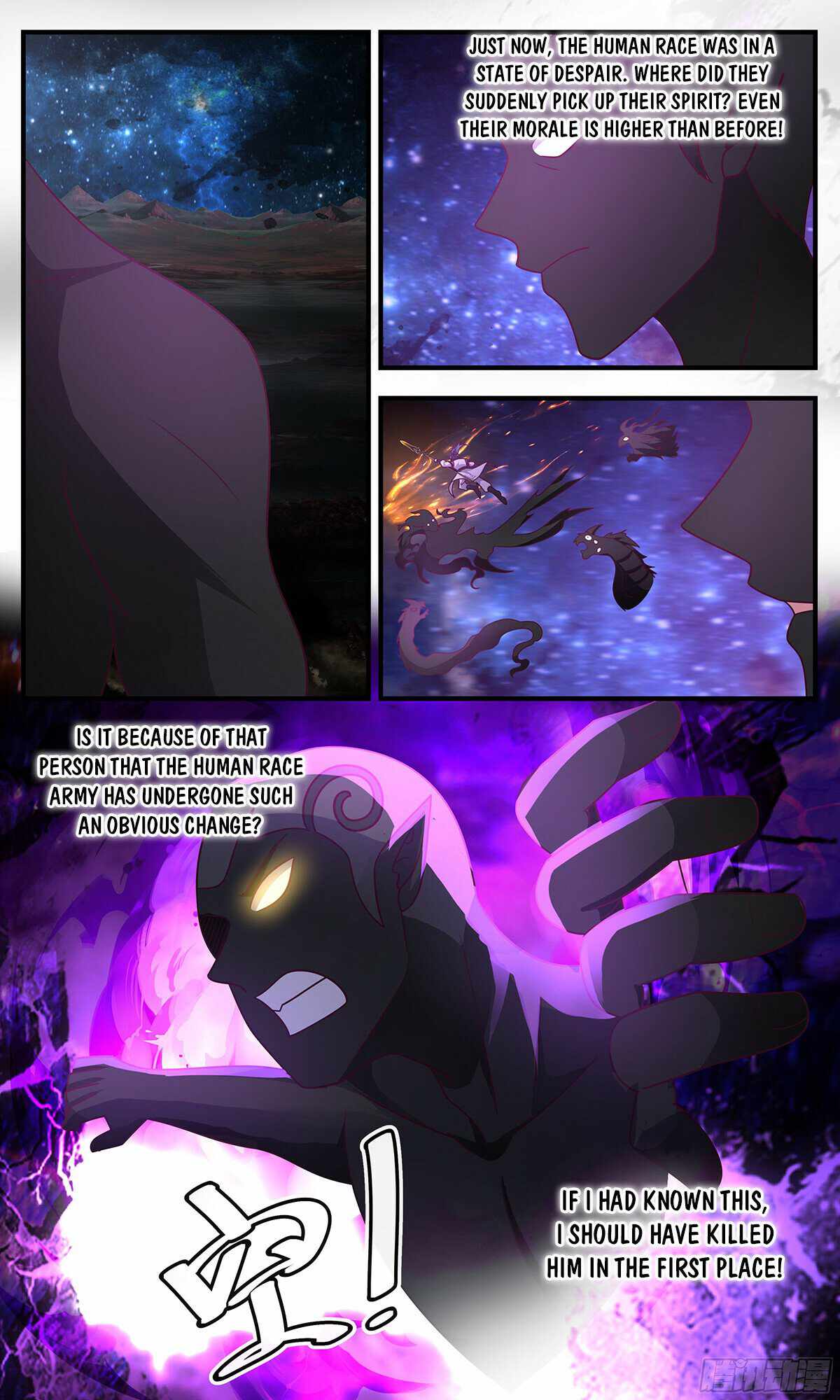 Martial Peak Chapter 3325-eng-li - Page 5