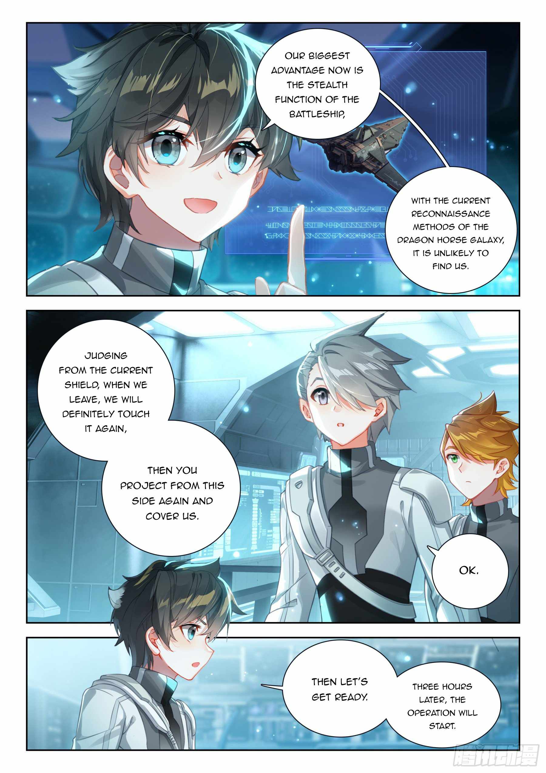 Soul Land IV Chapter 409-eng-li - Page 2