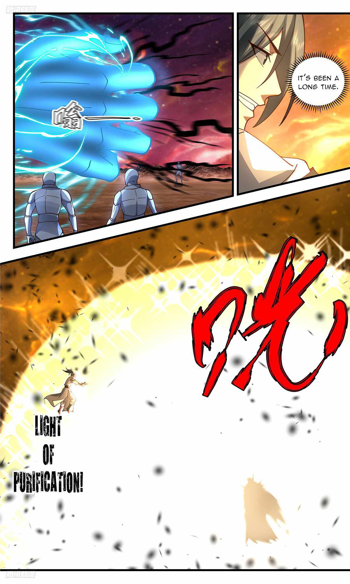 Martial Peak Chapter 3327-eng-li - Page 1