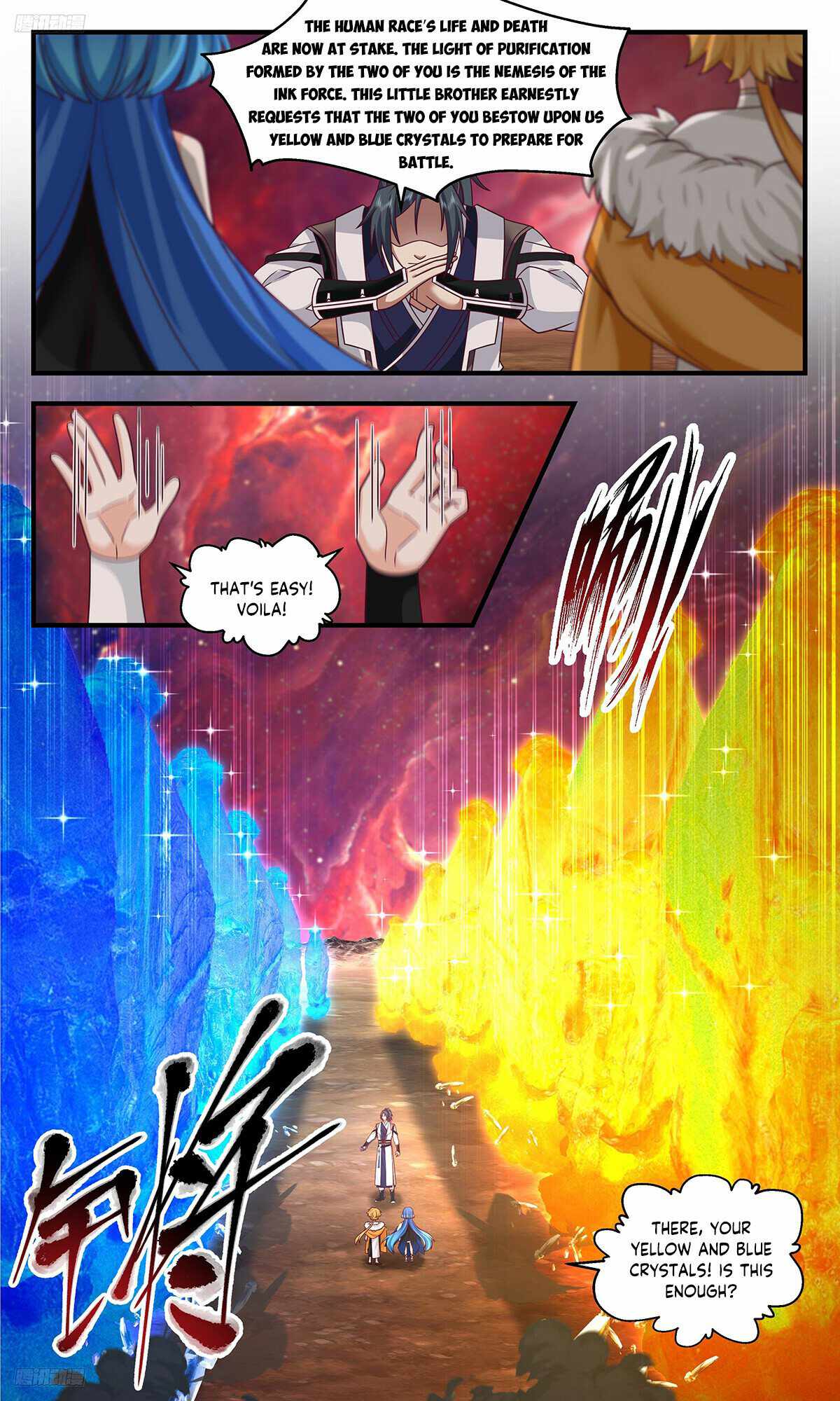 Martial Peak Chapter 3328-eng-li - Page 7