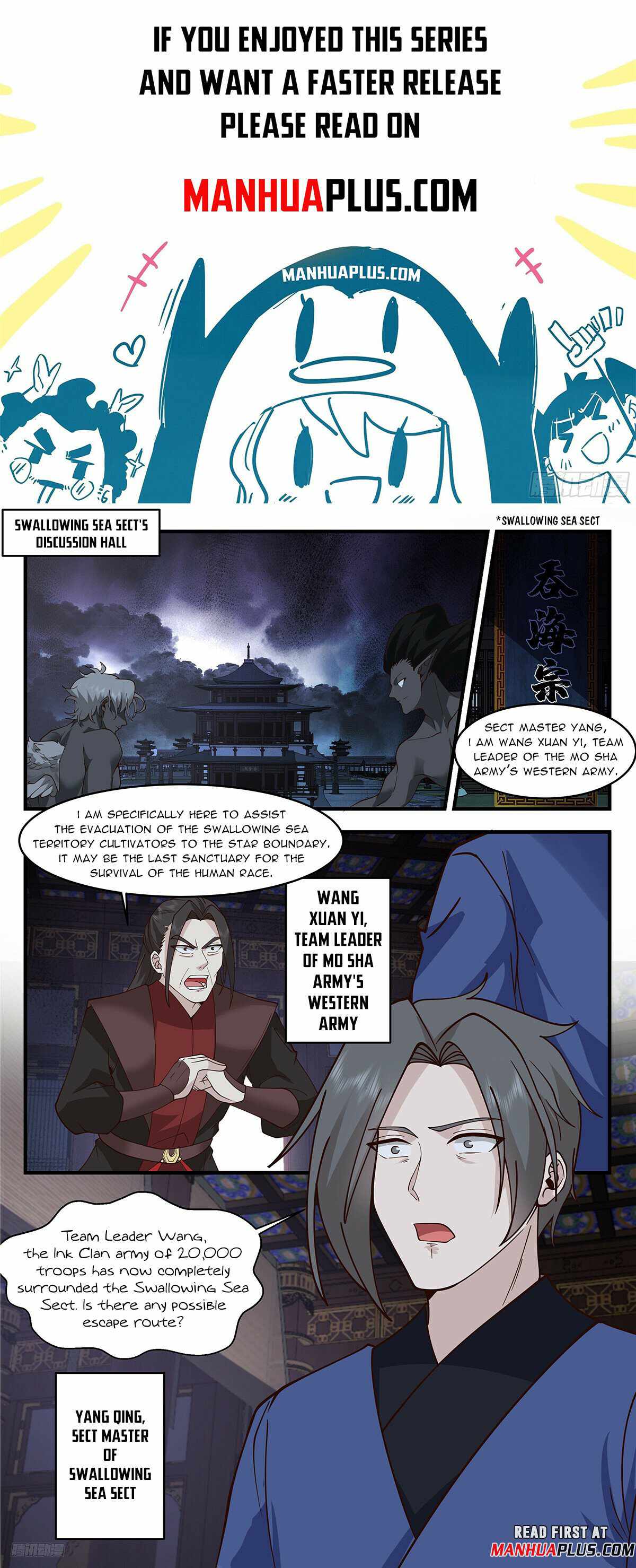 Martial Peak Chapter 3330-eng-li - Page 0