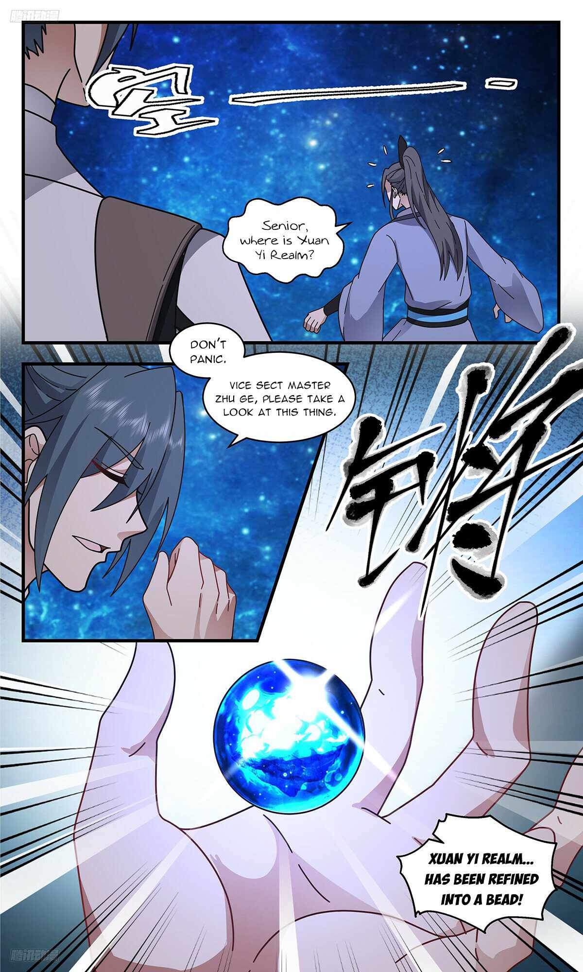 Martial Peak Chapter 3332-eng-li - Page 1
