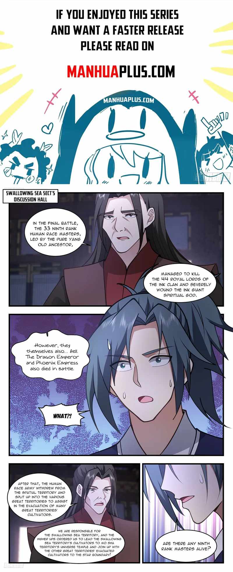 Martial Peak Chapter 3331-eng-li - Page 0