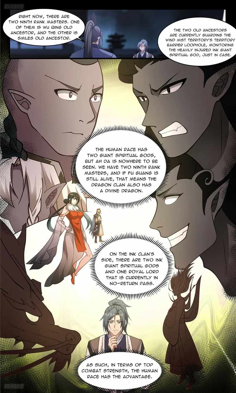 Martial Peak Chapter 3331-eng-li - Page 1