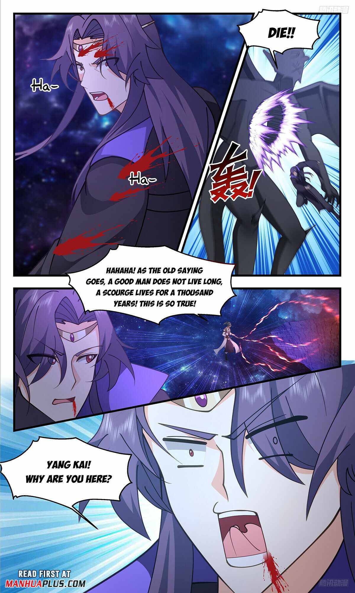 Martial Peak Chapter 3334-eng-li - Page 6