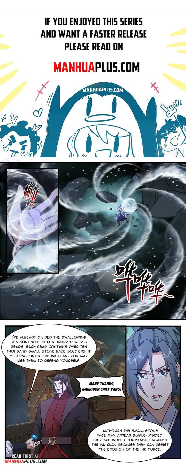 Martial Peak Chapter 3333-eng-li - Page 0
