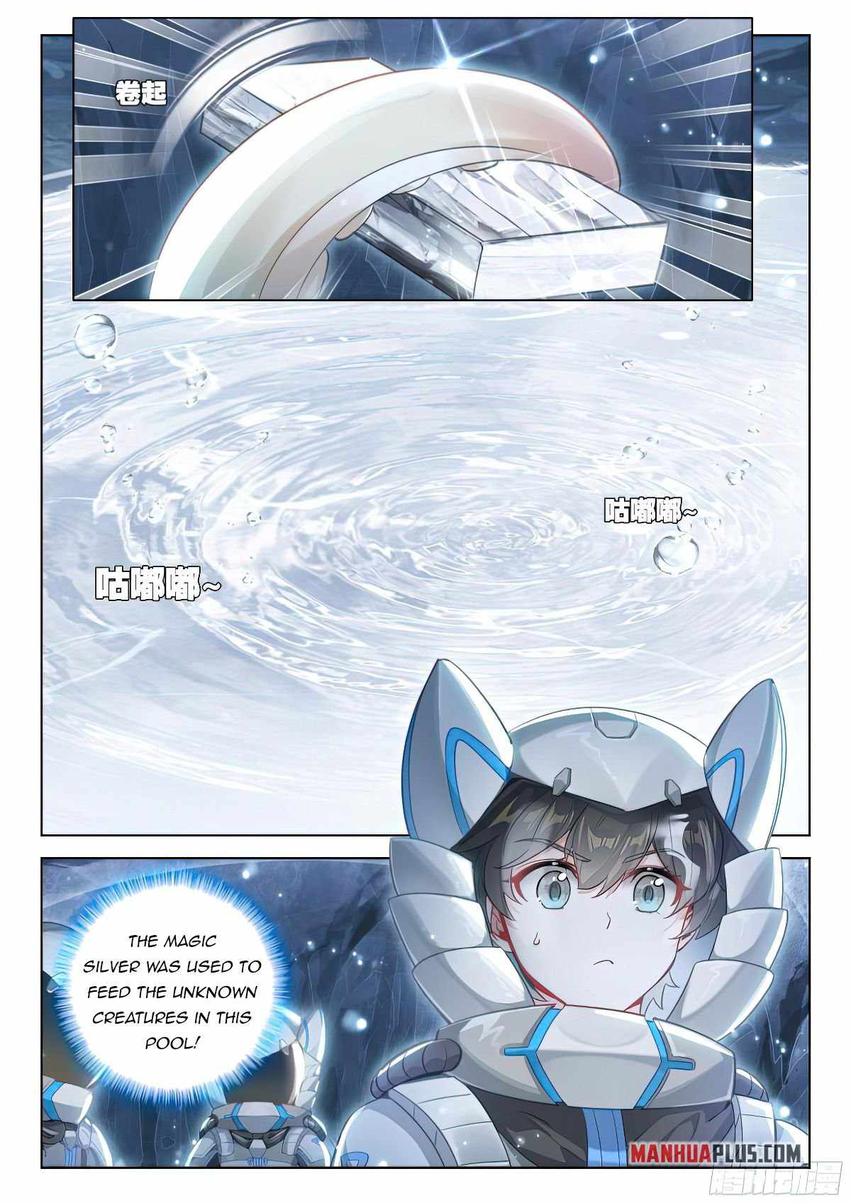 Soul Land IV Chapter 410-5-eng-li - Page 4