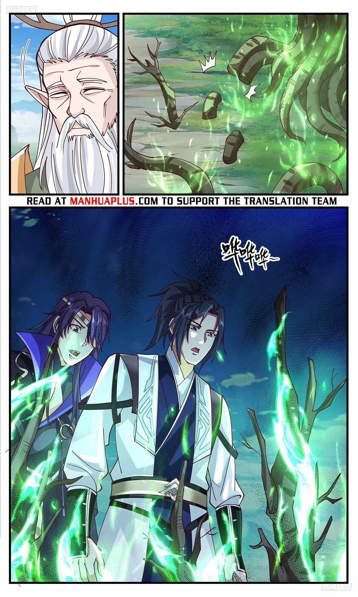 Martial Peak Chapter 3337-eng-li - Page 5