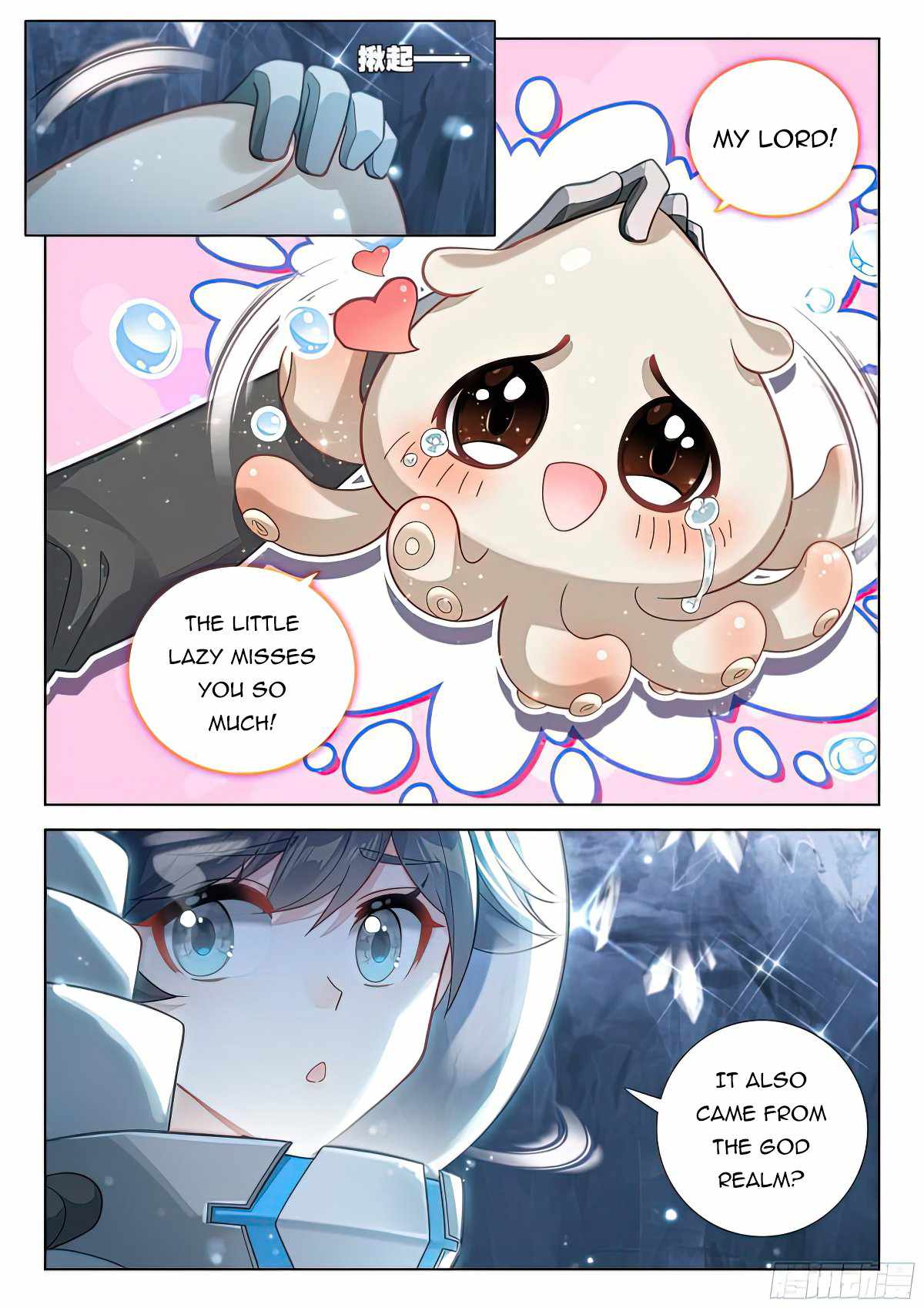Soul Land IV Chapter 411-eng-li - Page 3