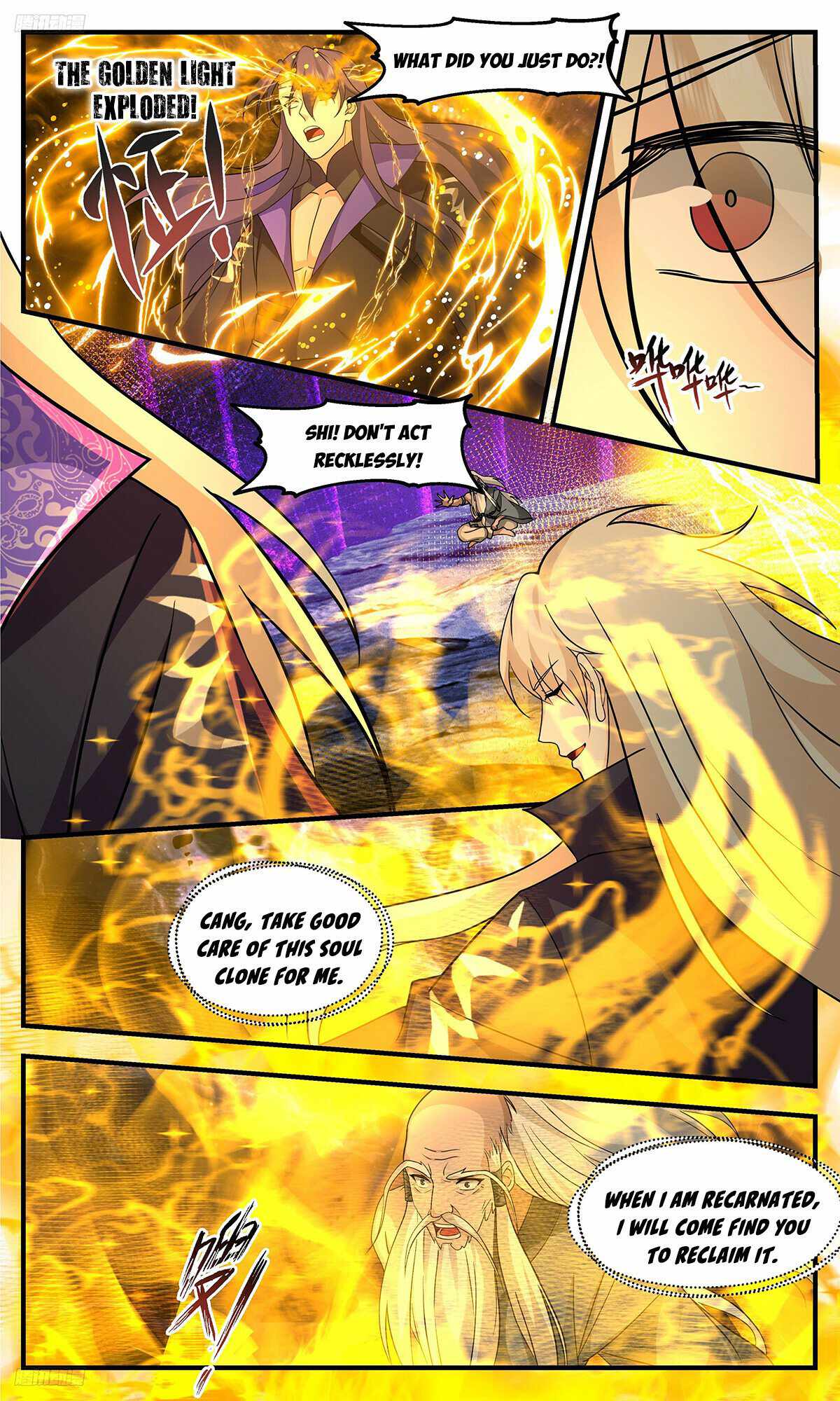 Martial Peak Chapter 3341-eng-li - Page 1