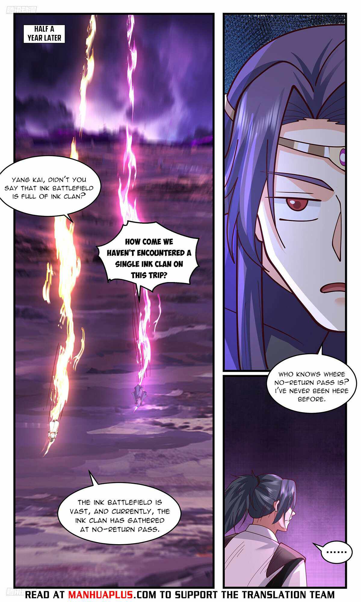 Martial Peak Chapter 3340-eng-li - Page 7