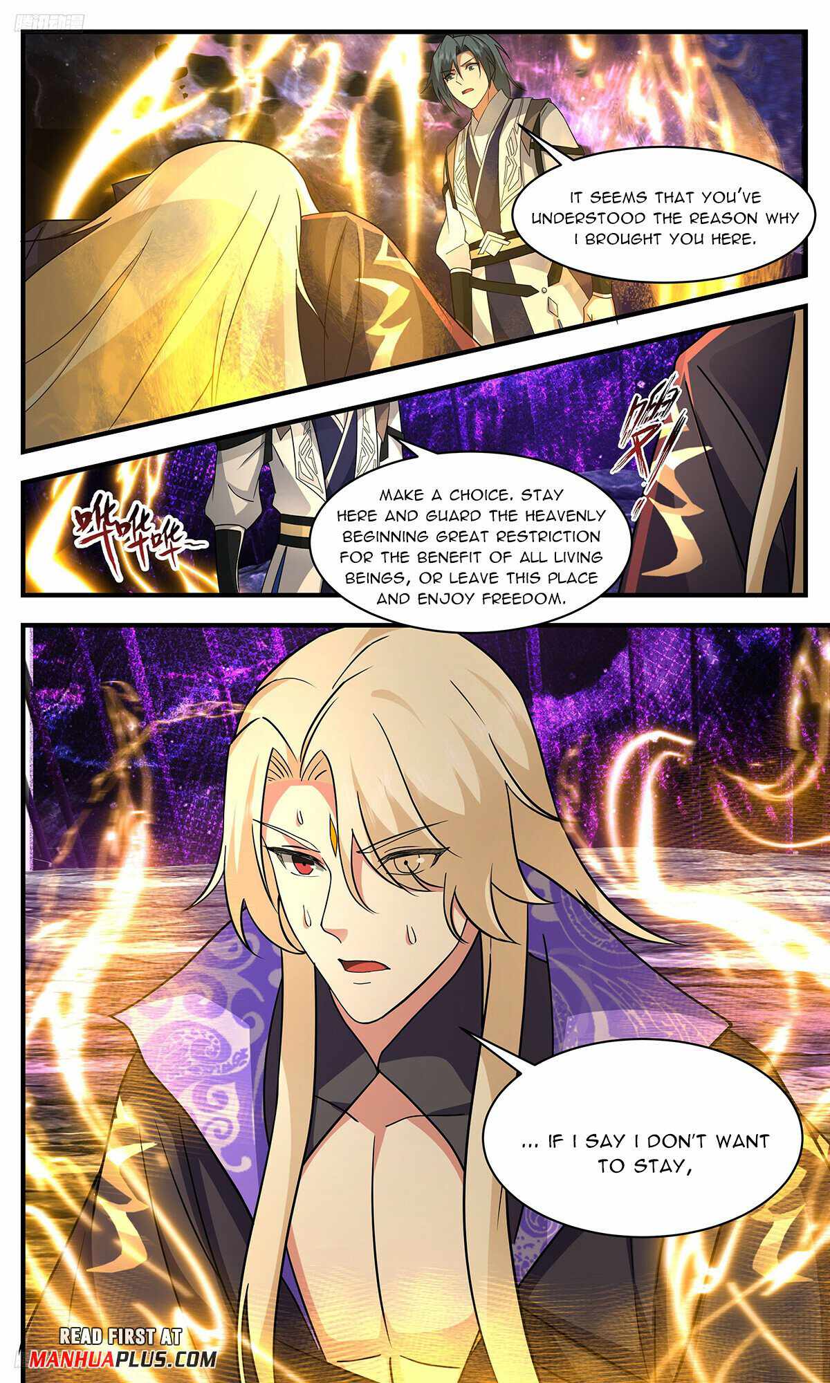 Martial Peak Chapter 3341-eng-li - Page 2