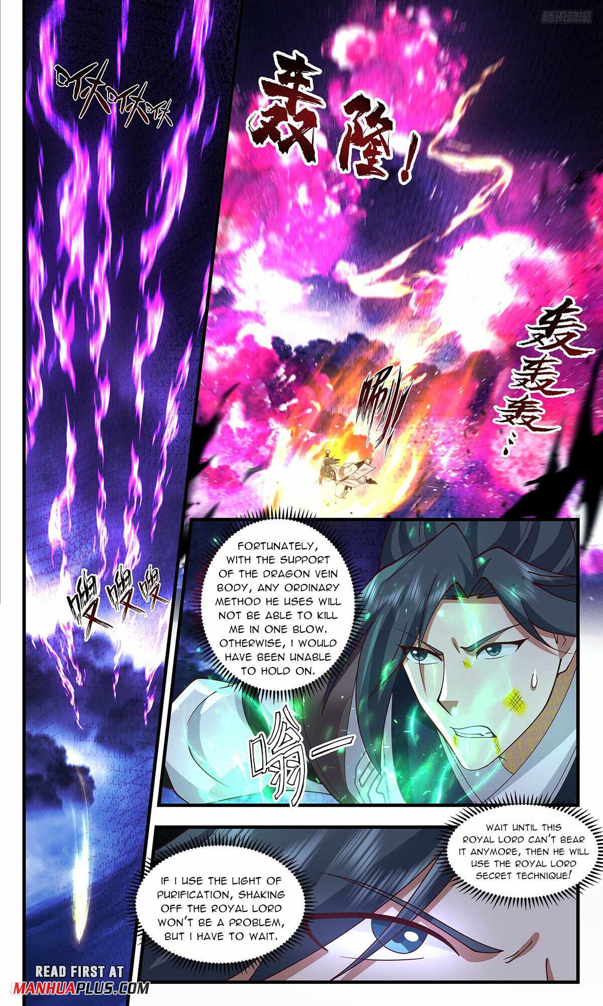 Martial Peak Chapter 3343-eng-li - Page 4
