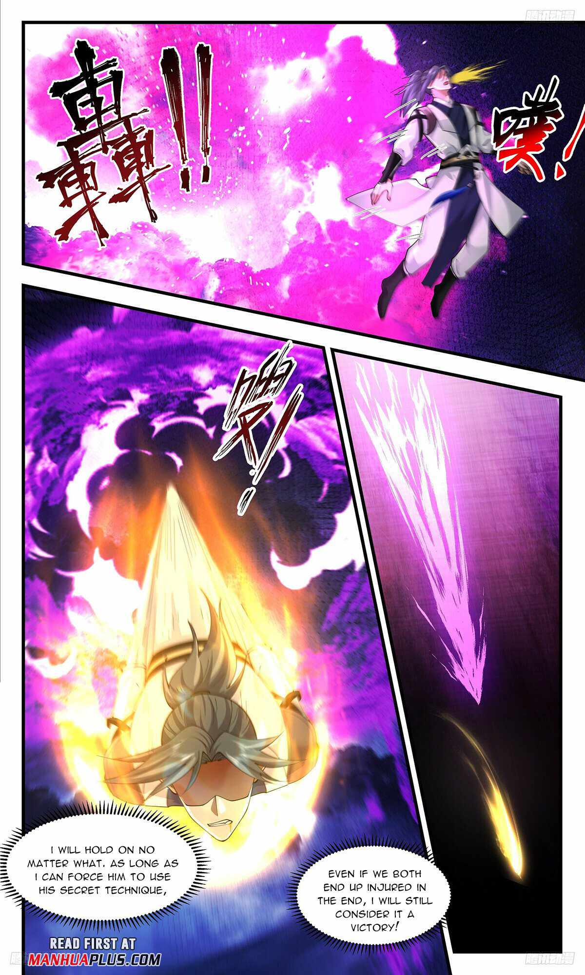 Martial Peak Chapter 3343-eng-li - Page 6