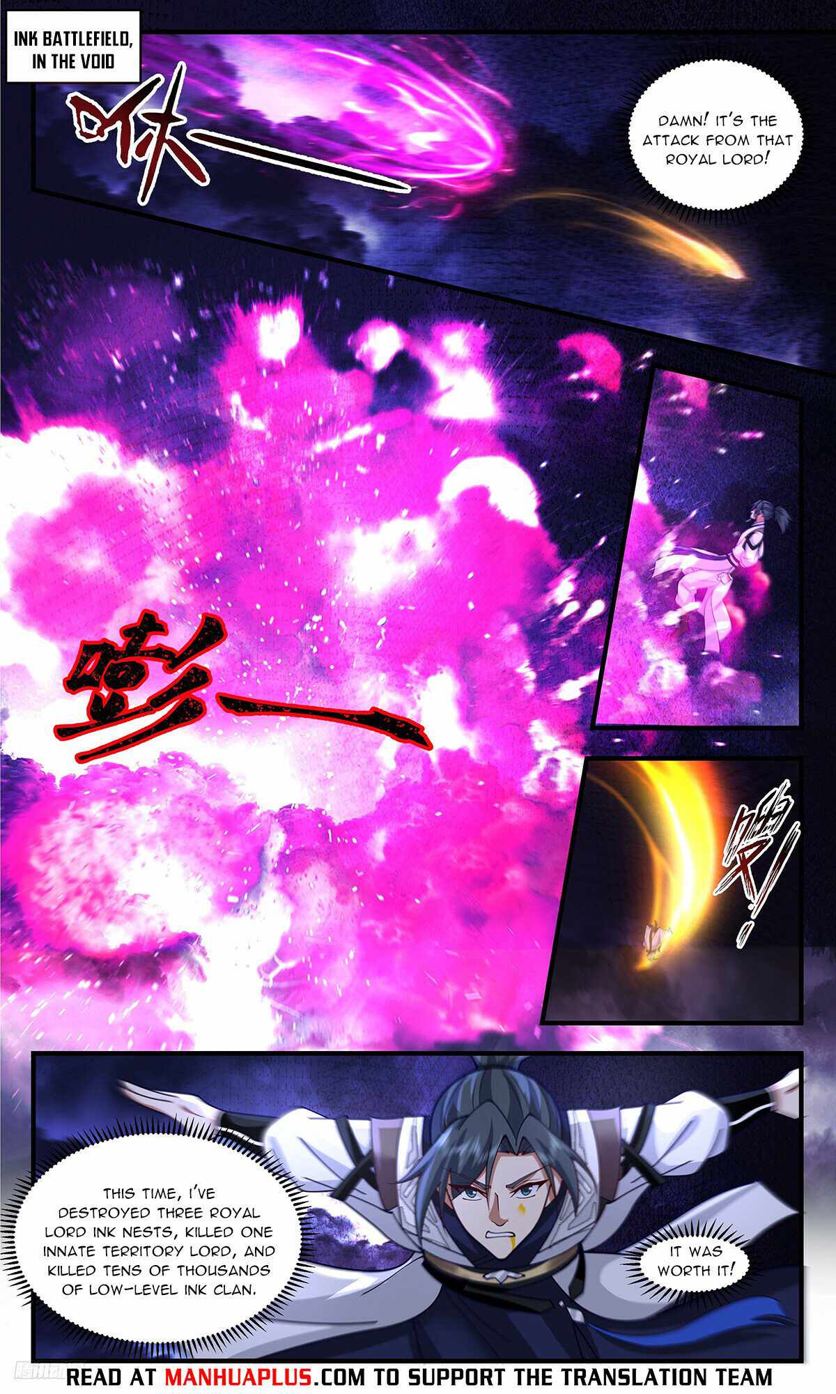 Martial Peak Chapter 3343-eng-li - Page 3