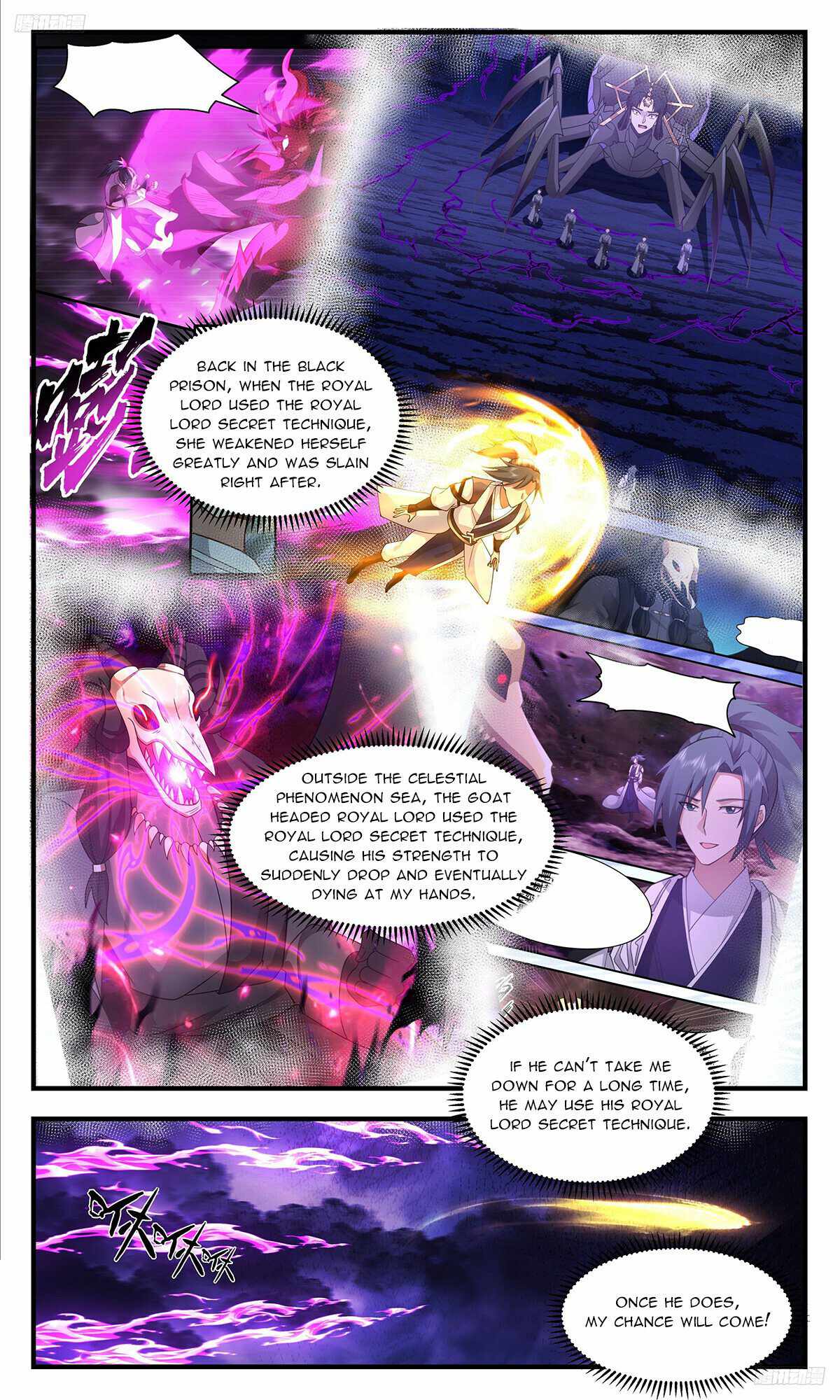 Martial Peak Chapter 3343-eng-li - Page 5