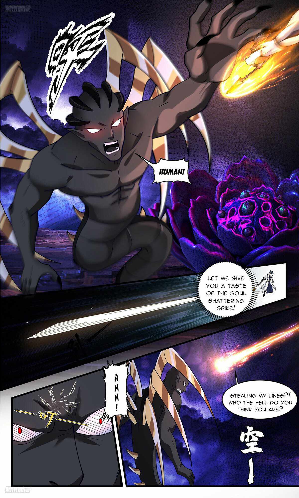 Martial Peak Chapter 3343-eng-li - Page 1
