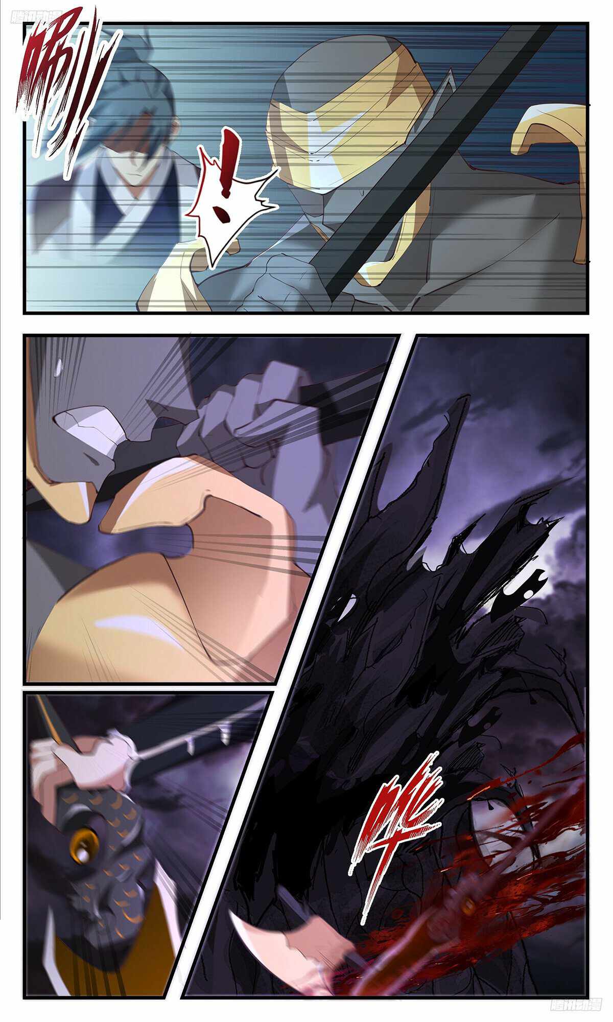 Martial Peak Chapter 3344-eng-li - Page 5