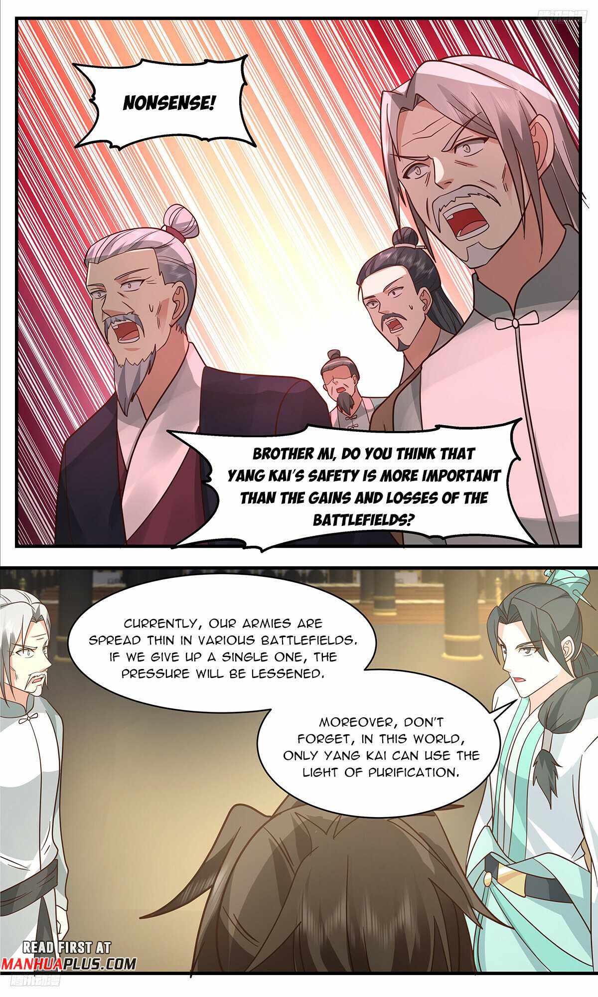 Martial Peak Chapter 3345-eng-li - Page 4