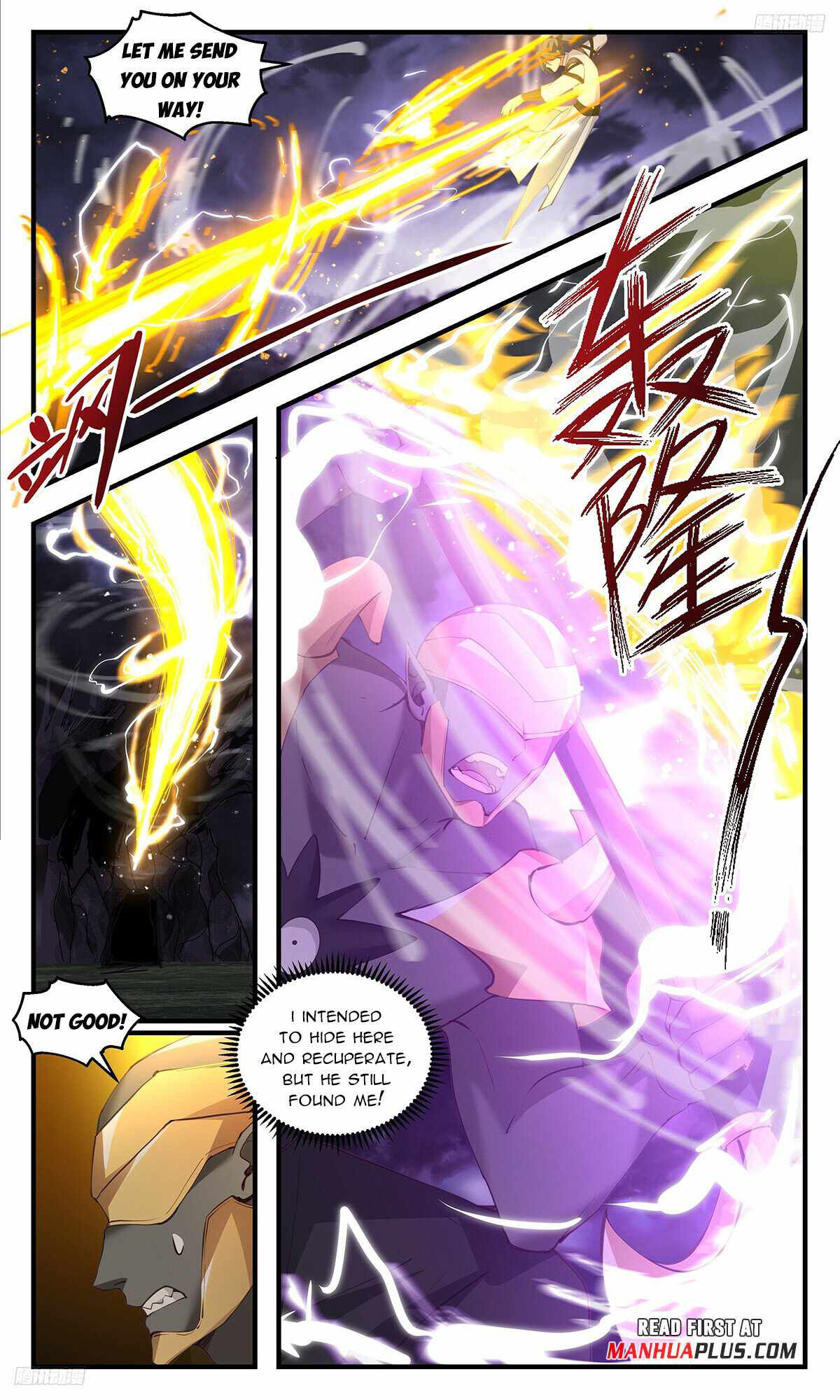Martial Peak Chapter 3344-eng-li - Page 4