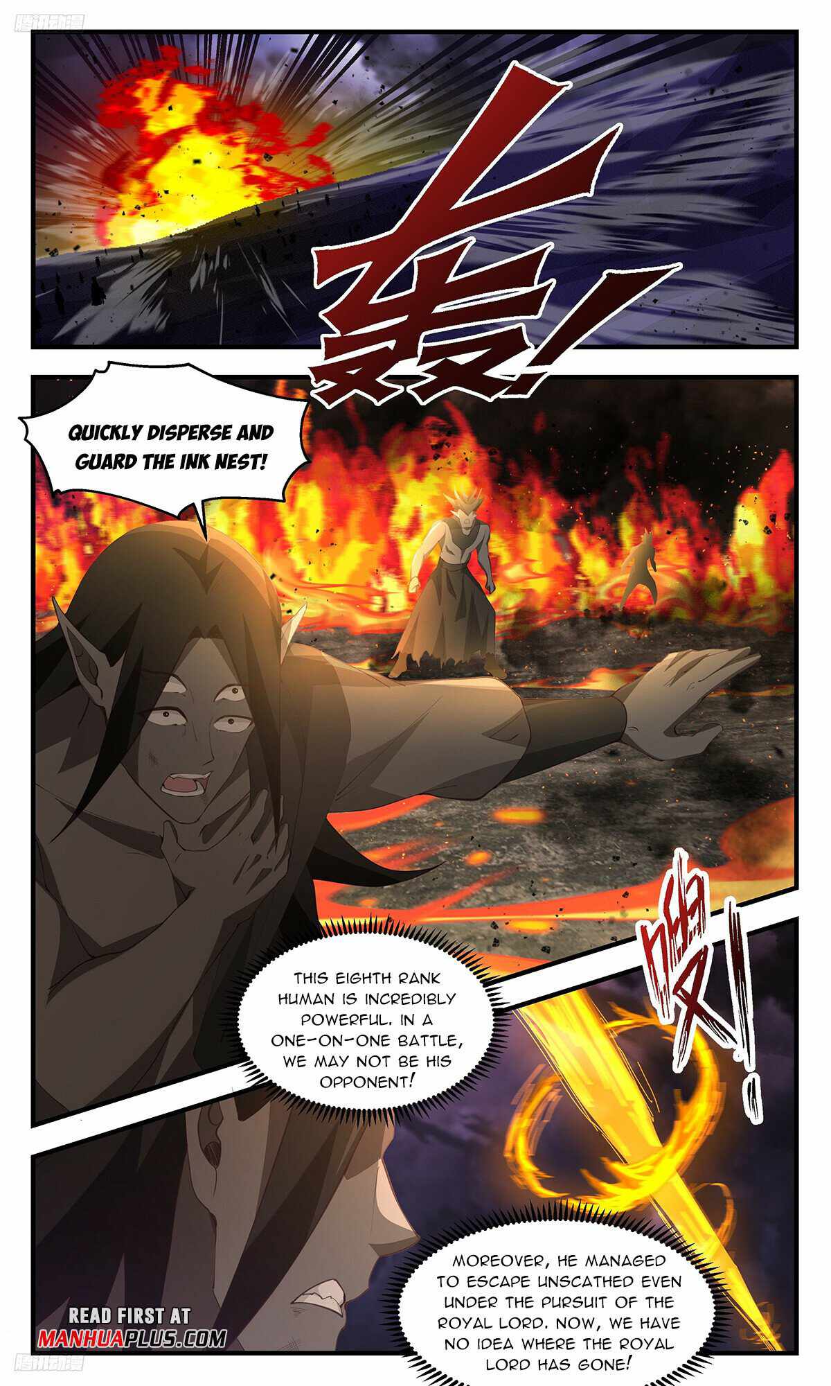 Martial Peak Chapter 3344-eng-li - Page 2