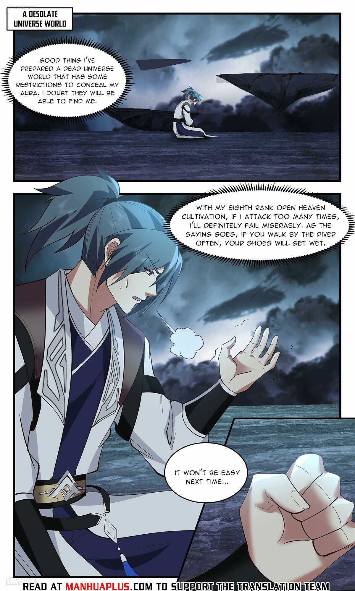 Martial Peak Chapter 3344-eng-li - Page 7