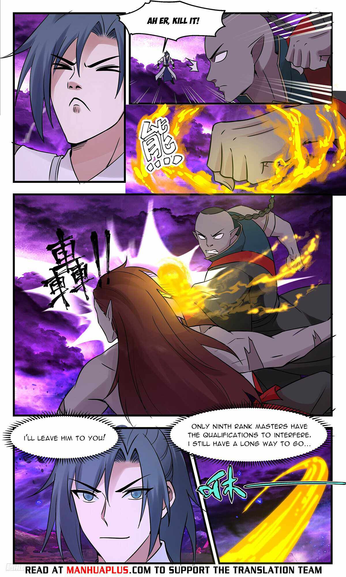 Martial Peak Chapter 3346-eng-li - Page 9