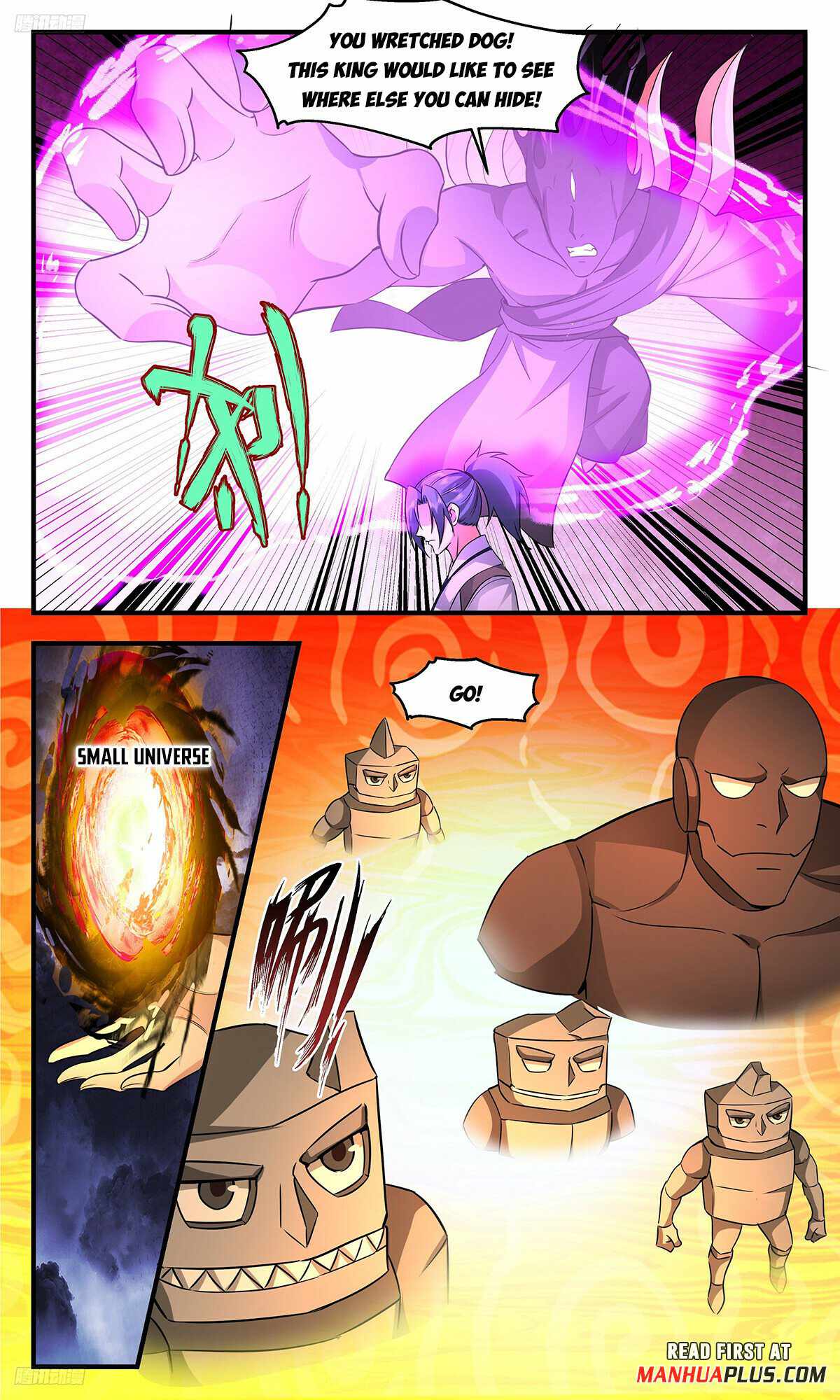 Martial Peak Chapter 3346-eng-li - Page 2