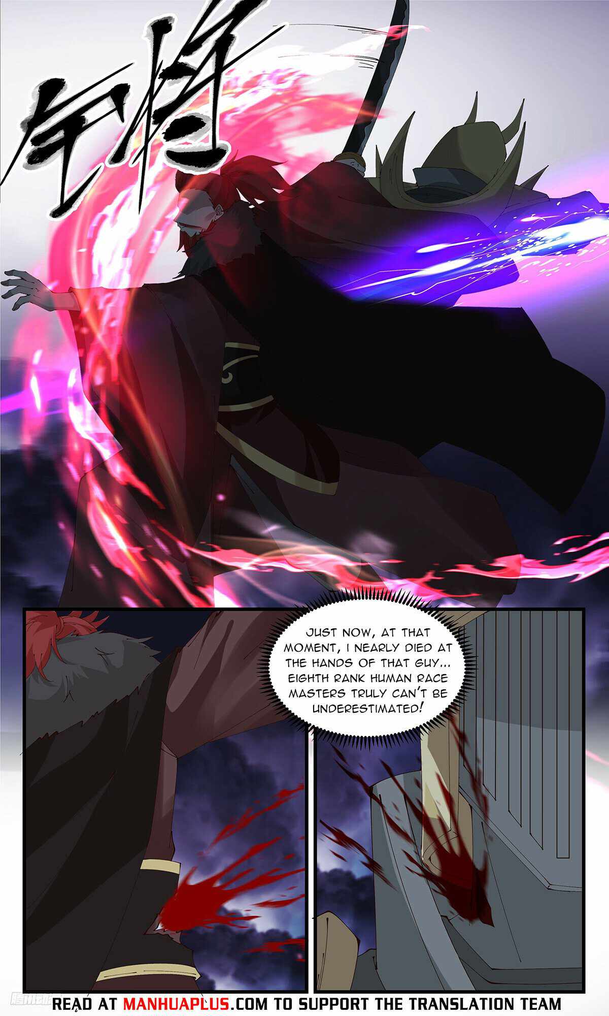 Martial Peak Chapter 3348-eng-li - Page 9