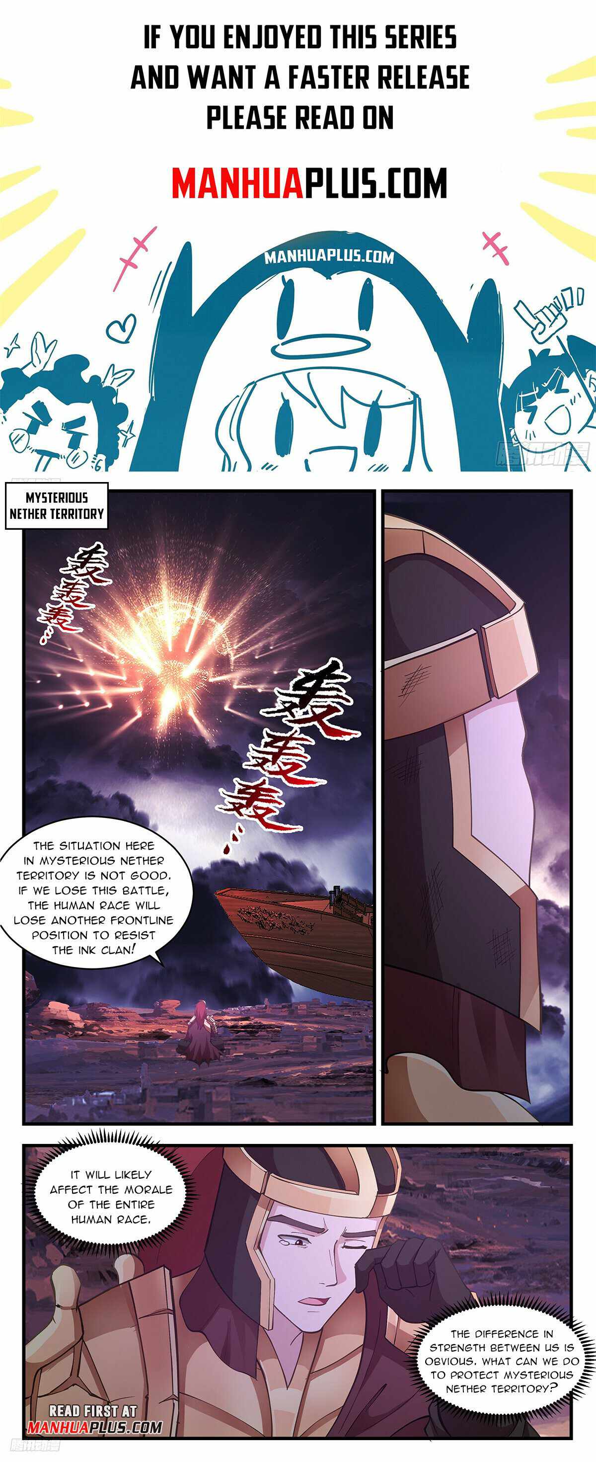 Martial Peak Chapter 3348-eng-li - Page 0