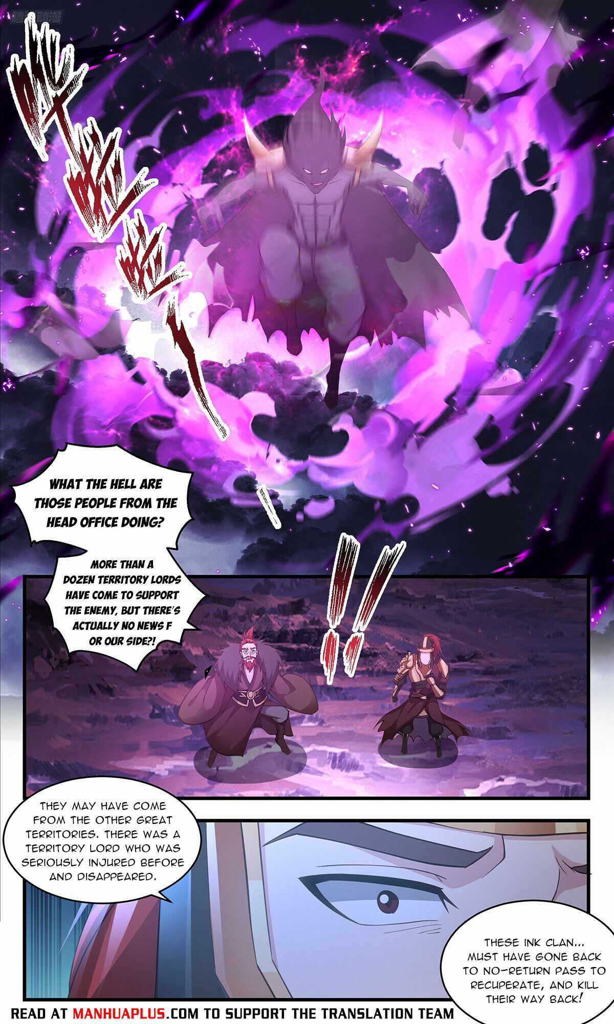 Martial Peak Chapter 3348-eng-li - Page 5