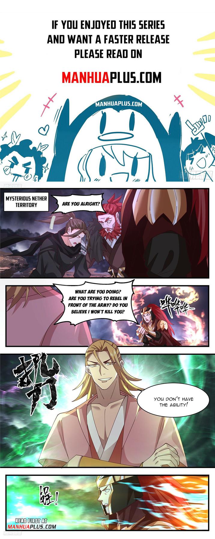 Martial Peak Chapter 3353-eng-li - Page 0
