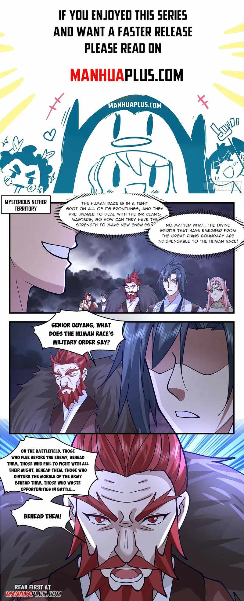Martial Peak Chapter 3354-eng-li - Page 0