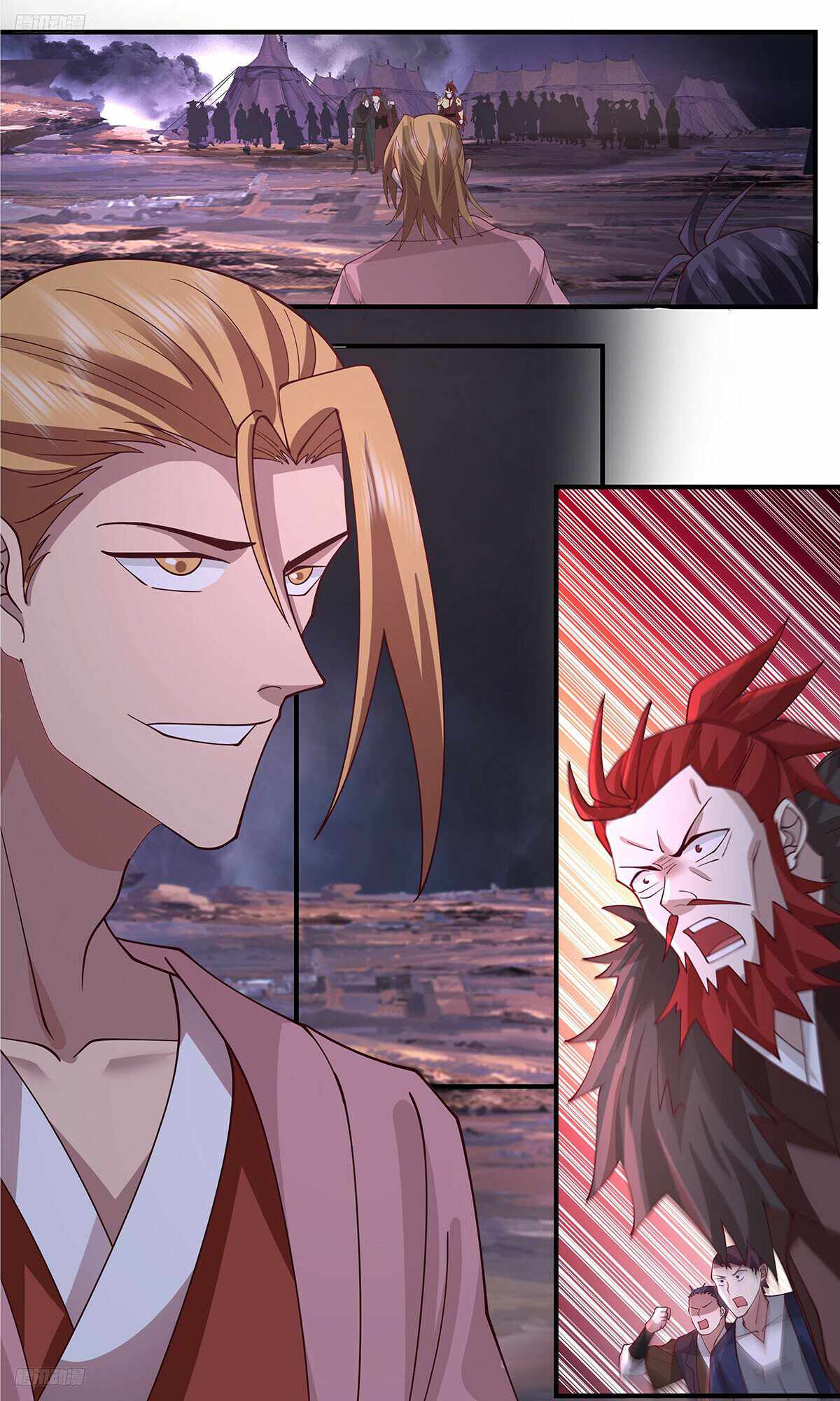 Martial Peak Chapter 3353-eng-li - Page 1