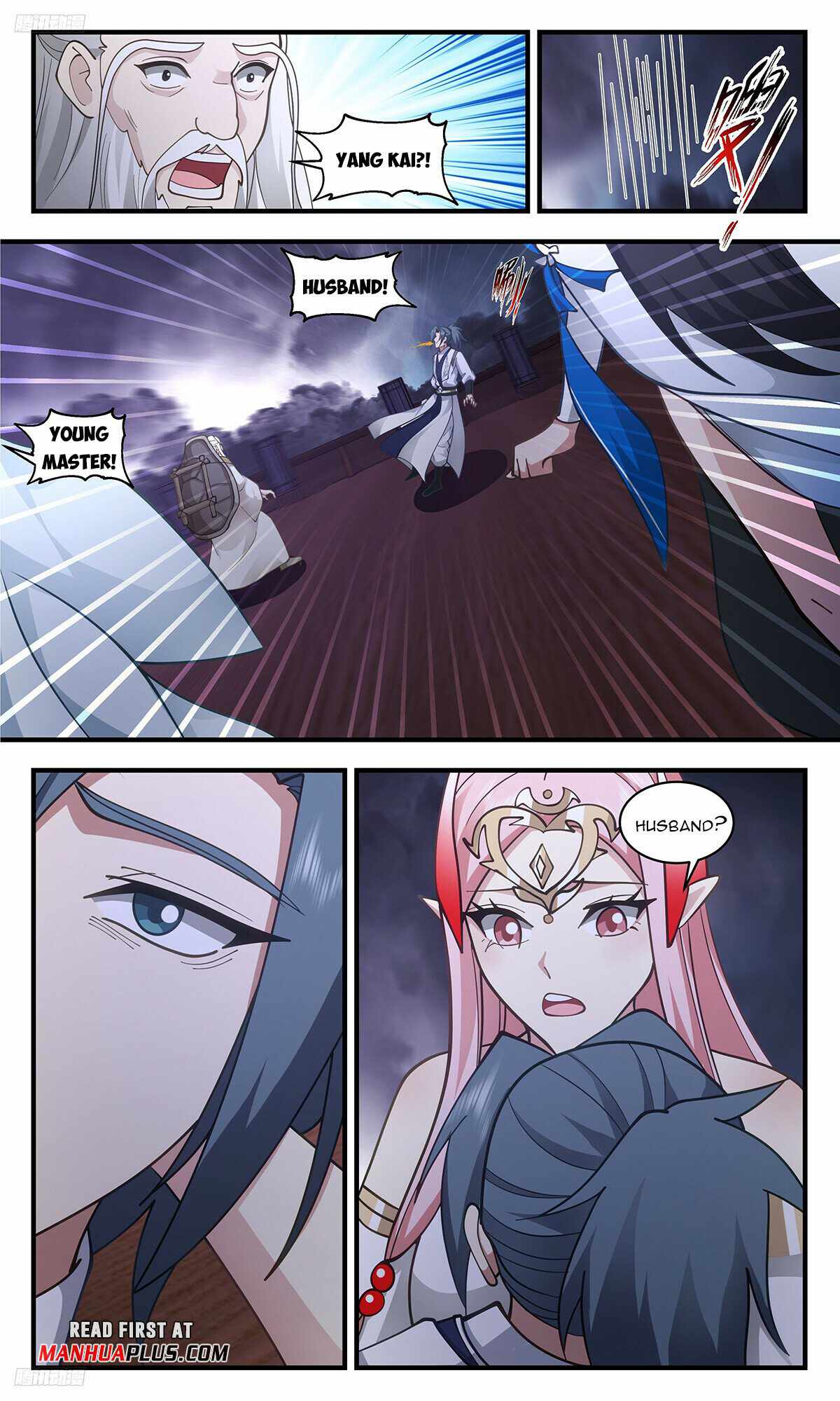 Martial Peak Chapter 3351-eng-li - Page 2
