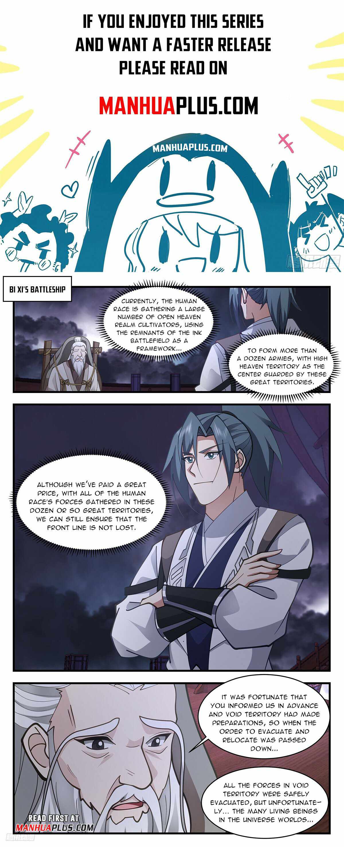 Martial Peak Chapter 3351-eng-li - Page 0