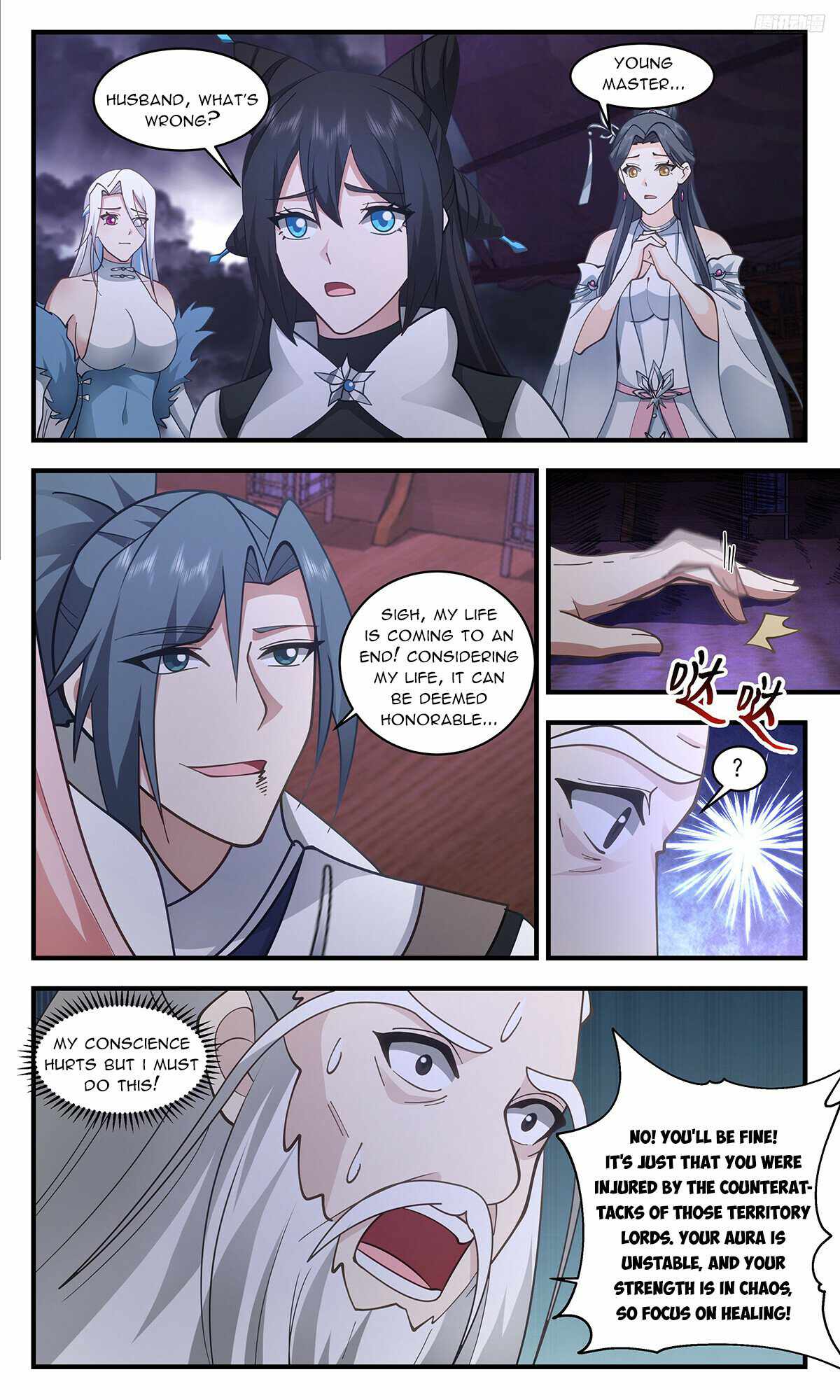 Martial Peak Chapter 3351-eng-li - Page 3